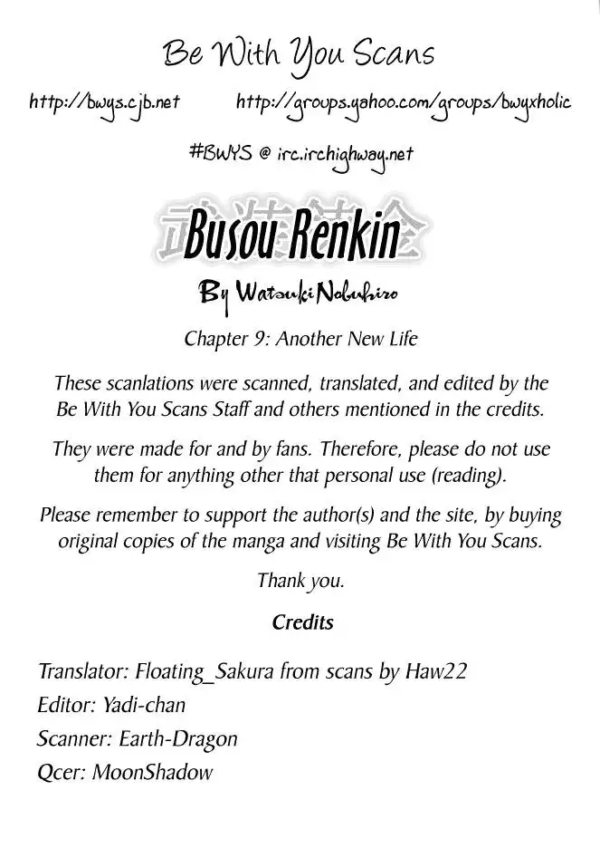 Busou Renkin Chapter 9 1